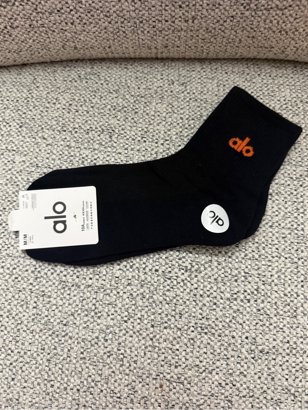 ALO Yoga Unisex White Logo Crew Socks